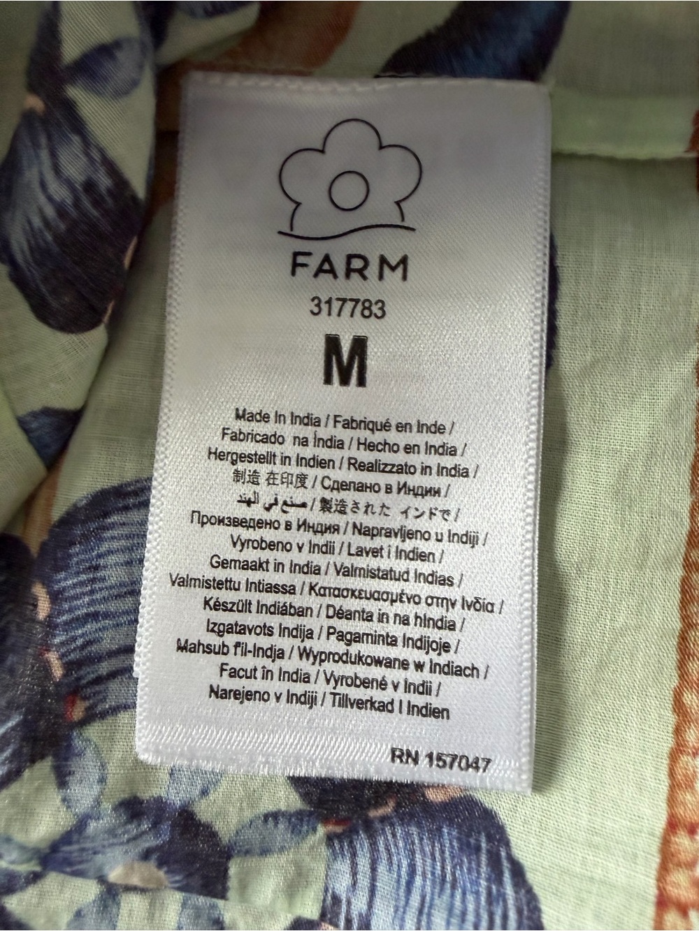 EUC FARM RIO Green Ocean Tapestry Lace Blouse - Picture 9 of 11